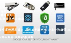 获取 tpWallet 的私钥通常涉