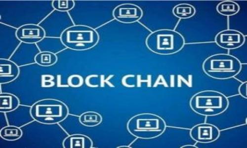 

新版tpWallet如何实现数字货币兑换：全面解析与热点探索