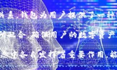 tpWallet 和火币（Huobi）之间