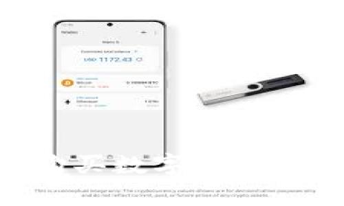 如何在tpWallet上购买数字货币：新手指南与实用技巧