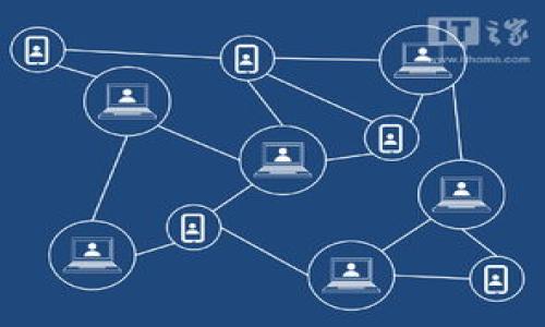 benefit比特币钱包损坏如何恢复，用户必看指南/benefit  
比特币, 钱包, 恢复, 加密货币/guanjianci   

一、比特币钱包的基本概念  
在数字货币的世界中，比特币钱包是用户存储和管理比特币的工具，类似于我们银行的账户。它允许用户接收、存储和发送比特币。比特币钱包可以分为热钱包和冷钱包两种，前者为在线钱包，后者为离线钱包，安全性更高。  

二、为什么会出现钱包损坏的情况？  
比特币钱包的损坏可能有多种原因。以下是一些常见的情境：  
ul  
    listrong意外删除：/strong用户可能在不小心的情况下删除了钱包文件。/li  
    listrong硬件故障：/strong硬盘损坏或设备故障。/li  
    listrong恶意软件攻击：/strong电脑感染病毒或木马，导致钱包文件被损坏或丢失。/li  
    listrong用户错误：/strong常见的密码遗忘或账户信息错误输入。/li  
/ul  

三、钱包损坏后的应急处理  
当你发现比特币钱包损坏时，首先别慌。可以采取以下步骤来应急处理：  
ul  
    li立即停止使用该设备，以防止数据被覆盖。/li  
    li检查是否有备份，如果曾经有过备份，这是恢复的最好途径。/li  
    li尝试重新启动设备并获取最新的系统更新，一些问题可能仅仅是软件故障。/li  
/ul  

四、如何通过备份进行钱包恢复  
对于很多用户来说，备份是恢复钱包的重要手段。大多数比特币钱包都会提供备份功能。以下为备份恢复的步骤：  
ol  
    li找到备份文件，通常它是以“.dat”或“.json”格式存在用户指定的文件夹中。/li  
    li打开钱包软件并找到恢复钱包的选项。/li  
    li导入备份文件，按提示步骤完成恢复。/li  
/ol  

五、通过私钥恢复比特币钱包  
如果你还记得自己的私钥，可以通过私钥来恢复钱包。私钥是你的账户身份和资产的唯一凭证，安全性非常关键。恢复步骤如下：  
ol  
    li下载并安装一个新的比特币钱包软件。/li  
    li选择“导入私钥”的选项。/li  
    li输入你的私钥，按照步骤完成钱包创建。/li  
/ol  

六、使用专业恢复工具  
当常规方法无法恢复钱包文件时，可以考虑使用专业的数据恢复软件。这些工具能够扫描损坏的设备并恢复丢失的数据。以下是一些推荐的步骤：  
ol  
    li选择一款专业的数据恢复软件并安装。/li  
    li连接损坏的设备，上述工具会扫描设备。/li  
    li在扫描结果中寻找钱包文件，将其恢复。/li  
/ol  

七、案例分享  
小李是一位比特币投资者。他在一个阳光明媚的秋日下午，正准备查看自己投资的表现，突然发现钱包文件无法打开，整个人都慌了。他想起自己曾经备份过文件，便急忙去找那份备份。尽管翻遍了书桌，寻找旧桌上的杂物，小李依旧没有找到；他反思着，是否能在设备上找到那份重要的文件。在经历了紧张的时刻后，他在文件夹的某个角落找到了备份，心中终于松了一口气。在按照步骤进行恢复时，阳光透过窗户洒在老旧木桌上，小李屏住呼吸，期待着文件恢复成功的那一刹那。最终，他成功找回了自己的比特币，心中的焦虑消散了，仿佛重获新生。  

八、恢复后如何提升安全性？  
恢复成功后，确保钱包的安全性是至关重要的。以下是一些建议以增强安全性：  
ul  
    li定期备份钱包，特别是在交易后。/li  
    li使用强密码，并确保不使用容易猜测的组合。/li  
    li采用双重身份验证增加额外的保护层。/li  
    li避免在公用网络上进行交易，保护个人信息。/li  
/ul  

九、总结  
比特币钱包损坏令人焦虑，但通过备份恢复、私钥导入，或使用专业工具等多种方式，都有可能成功找回资产。此外，关注钱包的安全性和定期备份是保护自己资产的良好习惯。希望通过以上信息，能够帮助到每一位比特币的用户，杜绝损坏钱包带来的不必要损失。  