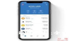 如何解决tpWallet提错通道问