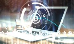 如何安全高效地在tpWalle