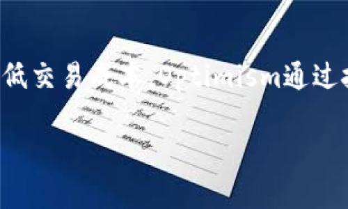 op钱包是什么意思

在区块链和加密货币的世界中，