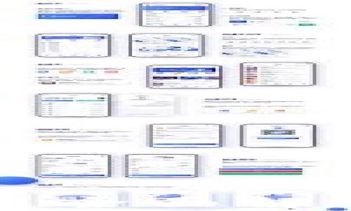 
2023年比特币钱包应用全面解析：选择最适合你的钱包