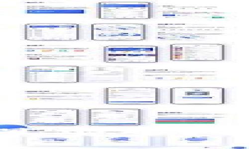 在哪些钱包存储狗狗币最安全？选择最佳钱包的全面指南