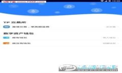 tpWallet安全吗？深入分析与