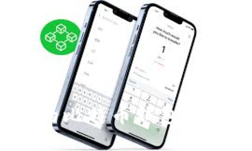 : 如何选择适合的比特币钱包应用程序？全面指南