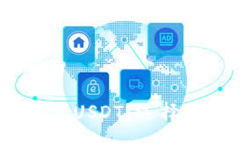 TP钱包使用NBN还是USDT？选择最适合你的数字资产