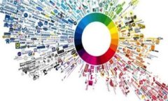 如何安全地进行冷钱包U