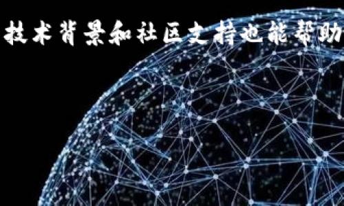    钱包怎么买狗狗币：全面指南  / 

 guanjianci  狗狗币, 钱包, 数字货币, 加密货币  /guanjianci 

## 内容主体大纲

1. **引言**
   - 数字货币的崛起
   - 狗狗币的历史与文化背景

2. **选择适合的钱包**
   - 钱包的类型
     - 热钱包 vs. 冷钱包
     - 移动钱包、桌面钱包与硬件钱包
   - 如何选择合适的钱包
     - 安全性
     - 用户体验
     - 支持的功能

3. **购买狗狗币的方式**
   - 交易所购买
     - 选取可信赖的交易所
     - 注册流程与身份验证
     - 充值与提现
   - 其他方式
     - P2P交易
     - 闪兑平台

4. **将狗狗币转入钱包的步骤**
   - 从交易所提取狗狗币的流程
   - 钱包地址的获取与管理
   - 注意事项与常见问题

5. **狗狗币的存储与使用**
   - 如何安全地存储狗狗币
   - 使用狗狗币进行消费的场景
   - 投资与交易策略

6. **风险与防范**
   - 加密货币的风险分析
   - 如何选择防范措施

7. **结论**
   - 狗狗币的未来展望
   - 个人投资的思考

---

## 引言

### 数字货币的崛起

近年来，数字货币逐渐走入大众视野，成为了一种新型的资产投资选择。无论是比特币、以太坊，还是相对较小但是同样受欢迎的狗狗币，它们都在丰富着投资者的选择和支付方式。

### 狗狗币的历史与文化背景

狗狗币（Dogecoin）是2013年以一种网络迷因——柴犬为主题创建的一种加密货币。起初，狗狗币被设计为一种轻松的加密货币，意在开玩笑，但随着时间的推移，它逐渐获得了广泛的关注和使用，甚至成为慈善和社区支持的重要工具。

## 选择适合的钱包

### 钱包的类型

加密货币钱包主要分为热钱包和冷钱包两种。 

#### 热钱包 vs. 冷钱包

- **热钱包** 是连接互联网的数字钱包，便于快速交易和转账，但其安全性相对较低，因为容易受到黑客攻击。
  
- **冷钱包** 是指不与互联网相连的存储方式，通常更为安全。常见的冷钱包包括硬件钱包和纸钱包。

#### 移动钱包、桌面钱包与硬件钱包

- **移动钱包**，如手机应用，方便随时随地进行交易，但需防范丢失手机或遭受恶意软件攻击。
  
- **桌面钱包**在电脑上运行，安全性相对较高，但同样面临病毒和木马的威胁。
  
- **硬件钱包**，如Trezor和Ledger，不仅安全性高，而且用户可以存储多个加密货币。这是最受推荐的存储方式之一。

### 如何选择合适的钱包

选择钱包时应考虑多个因素：

- **安全性**：钱包的安全性是重中之重，切勿在不安全的平台上存储数字资产。
  
- **用户体验**：钱包的界面需友好易用，适合自己的使用习惯非常重要。
  
- **支持的功能**：包括多币种支持、交易速度和费用等方面。

## 购买狗狗币的方式

### 交易所购买

购买狗狗币的最常用方法是通过数字货币交易所。

#### 选取可信赖的交易所

在选择交易所时，应选择大平台如Binance、Coinbase、Huobi等，查看其信誉和用户评价。

#### 注册流程与身份验证

在大多数交易所，新用户需注册账户并进行身份验证，提升账户的安全性。

#### 充值与提现

交易所通常支持多种充值方式，包括银行卡、信用卡及其他加密货币。在完成狗狗币购买后，也可以通过提现功能将狗狗币提取到自己的钱包中。

### 其他方式

#### P2P交易

P2P（点对点）交易允许用户直接相互交易，通常在一些专门的平台上进行，具有较高的灵活性。

#### 闪兑平台

部分平台提供闪兑功能，用户可以快速将法币兑换为狗狗币，无需经过复杂的交易流程。

## 将狗狗币转入钱包的步骤

### 从交易所提取狗狗币的流程

提取狗狗币时需进入交易所的资产管理页面，选择狗狗币并输入目标钱包地址。

### 钱包地址的获取与管理

获取钱包地址可以通过钱包应用生成，确保正确复制以避免资产丢失。

### 注意事项与常见问题

在转账过程中，应耐心审核输入的地址是否正确，了解交易费用和时间，因为不同网络状况下，其到账时间可能有所不同。

## 狗狗币的存储与使用

### 如何安全地存储狗狗币

对于长期持有者，建议使用冷钱包存储重要资产；对于短期持有者，热钱包便于使用但要提高安全意识。

### 使用狗狗币进行消费的场景

如今，许多商家开始接受狗狗币作为支付方式，包括线上商城，也可以用于慈善捐赠等多种场景。

### 投资与交易策略

狗狗币的投资应根据市场行情波动制定策略，做足功课，控制风险。

## 风险与防范

### 加密货币的风险分析

加密货币市场波动性大，需具备良好的风险承受能力，尤其是狗狗币可能面临社区变化、市场情绪等影响。

### 如何选择防范措施

建议定期监控投资组合，使用两步验证和强密码等措施防范账户被盗。

## 结论

### 狗狗币的未来展望

狗狗币从一个玩笑般的项目发展为全球广受关注的加密货币，它的未来充满可能性。

### 个人投资的思考

投资者应理性对待，加密货币虽然潜力巨大，但风险也不容忽视。

---

## 相关问题

### 1. 狗狗币的价值如何影响投资决策？

狗狗币的价格波动性较大，受到市场情绪、媒体宣传等多方面影响。在选择投资时，投资者应对狗狗币的市场趋势有充分认识，包括技术分析、基本面分析及行业新闻等。

### 2. 如何确保狗狗币钱包的安全？

保护狗狗币钱包的安全，需要选择信誉良好的钱包、启用两步验证及定期更新密码。此外，不要在公共网络下进行交易或存储敏感信息。使用硬件钱包是增加安全性的有效方式之一。

### 3. 传统与数字货币的区别在哪里？

传统货币由国家或政府发行，具有法定支付能力，而数字货币则是基于区块链技术的去中心化资产。数字货币不受任何政府控制，因此在价值保值和使用场景上有所不同。

### 4. 狗狗币能用于哪些类型的支付？

狗狗币逐渐受到一些商家的认可，用户可以使用狗狗币进行网上购物、慈善捐赠，甚至实体店消费。

### 5. 如何判断狗狗币的市场趋势？

可以通过观察狗狗币的成交量、价格波动以及市场舆论分析，结合技术分析工具预测可能的市场走势。留意专家分析及市场动态信息是重要的参考依据。

### 6. 投资狗狗币有哪些注意事项？

投资狗狗币需确保对市场变化的敏感度，设定合理的止损位，避免盲目跟风和过度投机。理解狗狗币的技术背景和社区支持也能帮助评估其长期价值。

--- 

以上内容为对“钱包怎么买狗狗币”的全面解读，希望对您在数字货币投资中有所帮助。