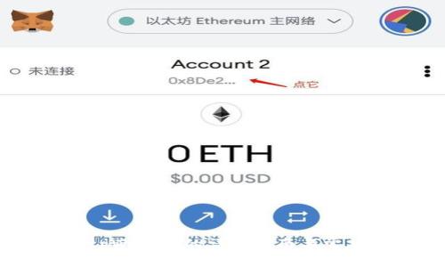 BTCS绑定tpWallet的详细指南与常见问题解答