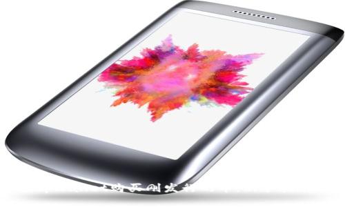 如何在tpWallet购买刚发行的币：新手指南与技巧