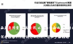 下面是您所需的、关键词