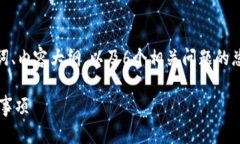 注意：由于字数限制，下面的内容将包括一个的