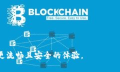   Token.im钱包以太坊交易等