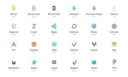 比特币钱包与火币钱包的全面对比与分析