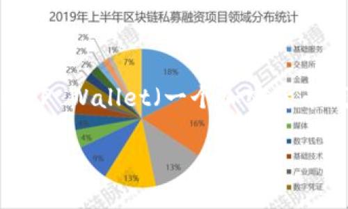 根据你提到的“rc罗素币”和“tpWallet”，我假设你在询问关于将RC罗素币提取到TP Wallet（一个加密货币钱包）的问题。以下是关于这一主题的详细分析，包括、关键词、大纲以及常见问题。

RC罗素币如何提取到TP Wallet：详细步骤与注意事项